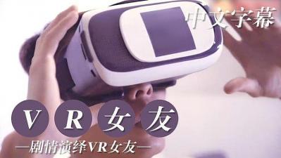 ,国产suv精品一区二区,天堂资源中文最新版地址,VR版 试用女友编.